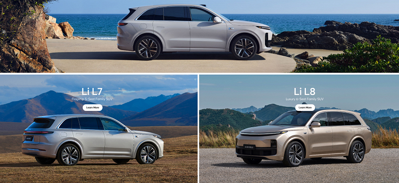 12 лет гарантии на сквозную коррозию или отказ узлов автомобиля из-за ржавчины. В Li Auto опровергли информацию о ненадёжности своих машин